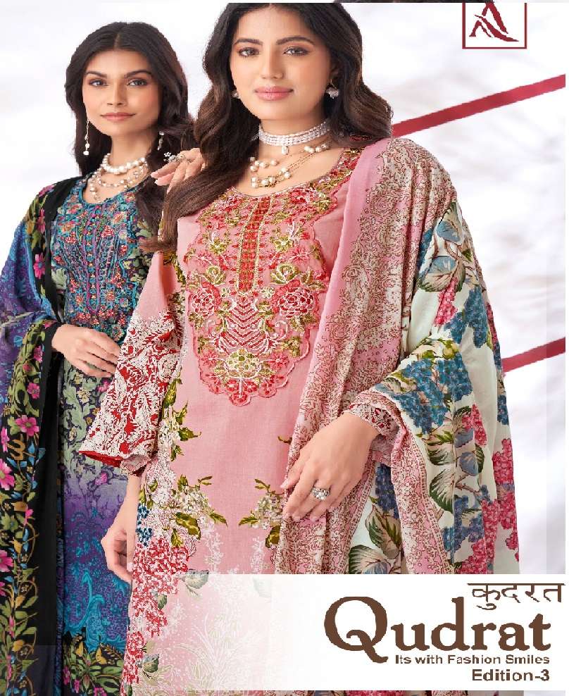 QUDRAT-3 Open Pic by Alok